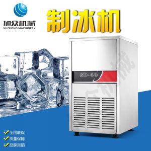 SD23、28、40、48、60制冰機系列